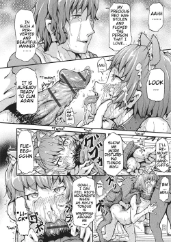 Page 16 of Inu no Kanojo | Dog's Girlfriend