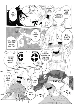 Page 13 of Irogurumi Chuuihou!