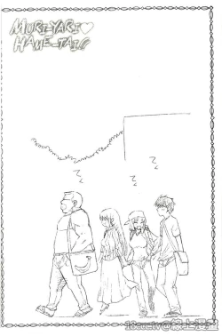 Page 42 of Muriyari Hametai