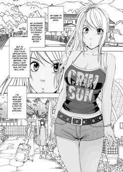 Page 2 of Imouto no Kareshi ni Okasareta Watashi| Raped By My Little Sister's Boyfriend