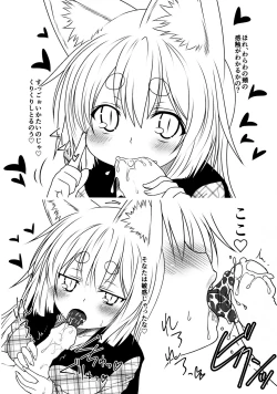 Page 24 of Kohaku Biyori3