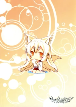 Page 2 of Kohaku Biyori3