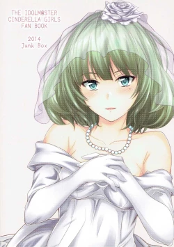 Page 28 of Kaede-san no Koi Moyou 2