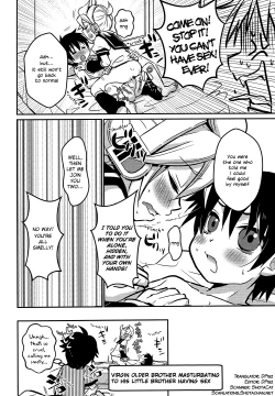Page 10 of Master no Otouto to
