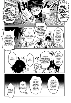 Page 8 of Master no Otouto to