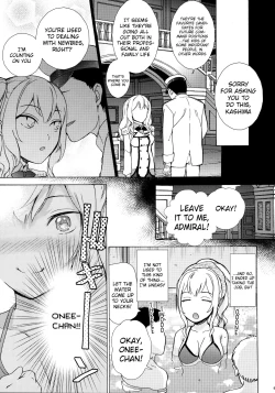 Page 4 of Onee-chan Koko Nureteru yo
