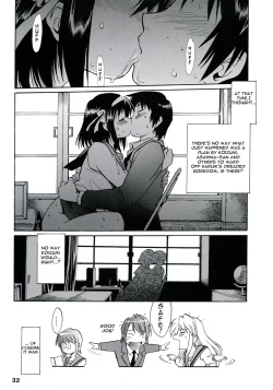 Page 31 of Haruhi no Uzuki