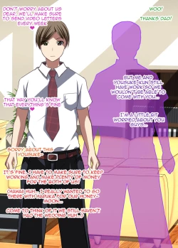 Page 63 of Saimin Kazoku ~Itsunomanika Fuete Ita AkaThe Sudden Arrival of Our New Baby