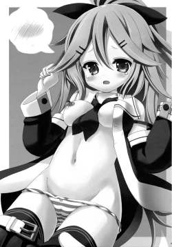 Page 4 of Yamakaze-chan wa Kamatte Hoshii no!