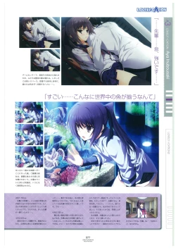 Page 80 of LOVELY CATION 1&2 VISUAL FAN BOOK