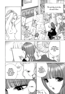 Page 12 of Lesbian II Mitsu no Heya