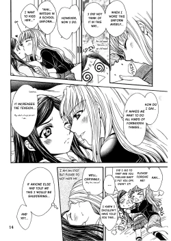 Page 14 of After School Dolce