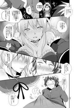 Page 6 of Vira ni Oppai de Shitemorau Hon