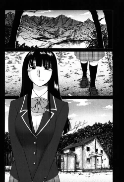 Page 6 of Monokage no Iris 2