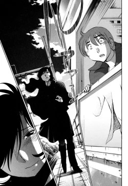 Page 193 of Monokage no Iris 3