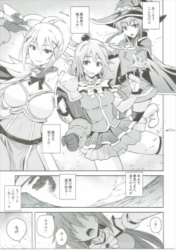 Page 4 of Poyopacho WF