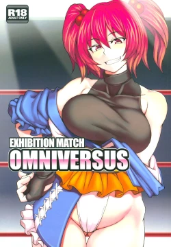 Page 1 of EXHIBITION MATCH OMNIVERSUS