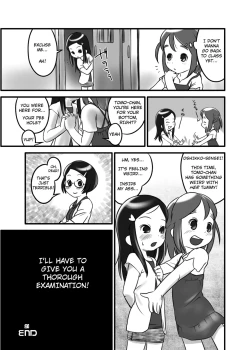 Page 21 of Oshikko Sensei