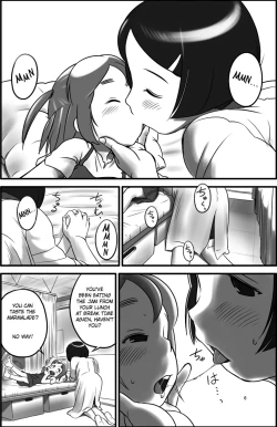 Page 6 of Oshikko Sensei