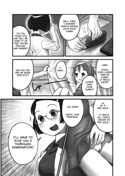 Page 7 of Oshikko Sensei