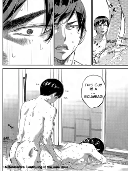 Page 142 of Netoraserare Ch. 10-18