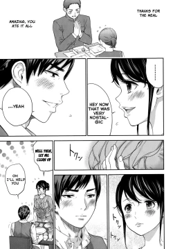 Page 54 of Netoraserare Ch. 10-18