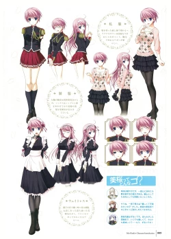 Page 11 of Walkure Romanze Visual Fan Book