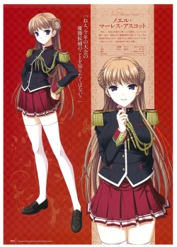 Page 18 of Walkure Romanze Visual Fan Book