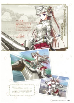 Page 21 of Walkure Romanze Visual Fan Book