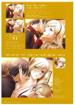 Page 60 of Walkure Romanze Visual Fan Book