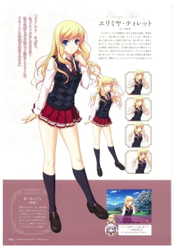 Page 28 of Walkure Romanze More & More Visual Fan Book