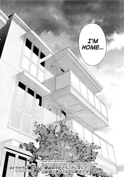 Page 194 of Netoraserare 3