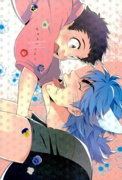 Page 1 of Koisuru Penguin