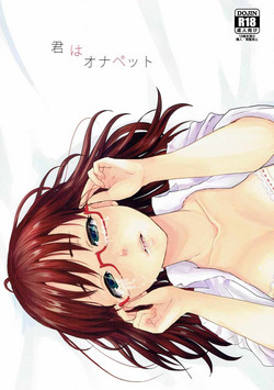 Download Kimi wa Onapet