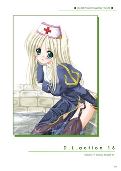 Download D.L. Action 18