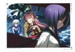 Page 170 of Muramasa