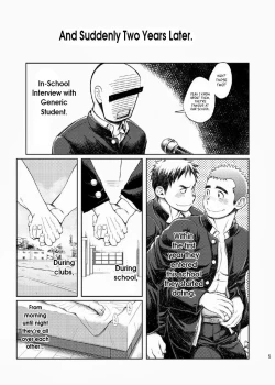 Page 5 of Gakuen Seikatsu TadareSore Feeling