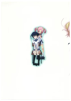 Page 181 of Maji de Watashi ni Koi Shinasai Visual Fan Book