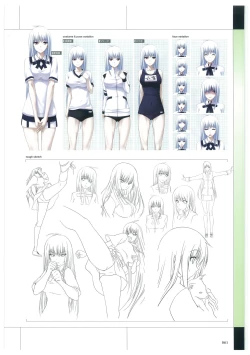 Page 64 of Maji de Watashi ni Koi Shinasai Visual Fan Book