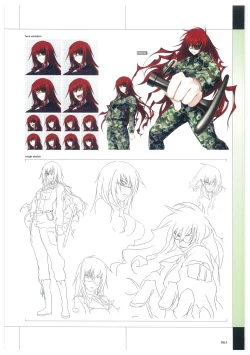 Page 66 of Maji de Watashi ni Koi Shinasai Visual Fan Book