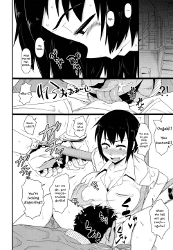 Page 7 of Nyotaika Pandemic 2