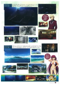 Page 125 of Grisaia no Rakuen Visual Fanbook