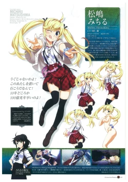 Page 15 of Grisaia no Rakuen Visual Fanbook