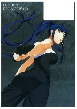 Page 166 of Grisaia no Rakuen Visual Fanbook