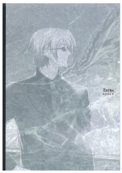 Page 118 of Grisaia no Meikyuu Visual Fanbook