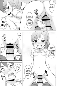 Page 10 of Onii-chan wa Kyou kara Onanie Kinshi! | You're not allowed to masturbate starting today, Big brother!