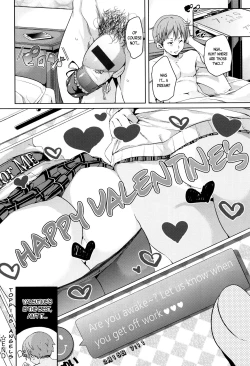 Page 159 of Fuwatoro ♥ Jusei Chuudoku! | Soft & Melty ♥ Impregnation Addiction! Ch. 1-8