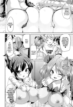 Page 165 of Fuwatoro ♥ Jusei Chuudoku! | Soft & Melty ♥ Impregnation Addiction! Ch. 1-8