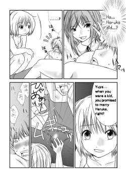 Page 19 of Fighting Gymnasium