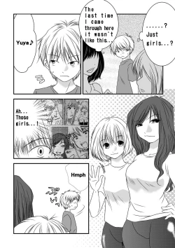 Page 3 of Fighting Gymnasium